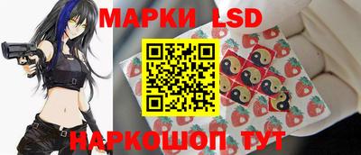 экстази Новокубанск