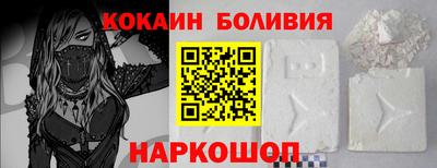 МДМА Нальчик