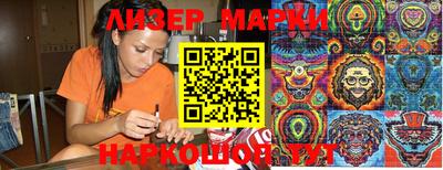 хмурый Нарткала