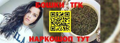 mdpv Наро-Фоминск