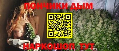 хмурый Нарткала
