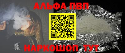 экстази Новокубанск