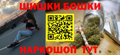 хмурый Нарткала