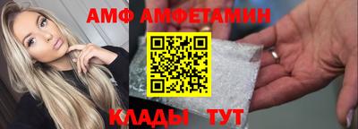 хмурый Нарткала