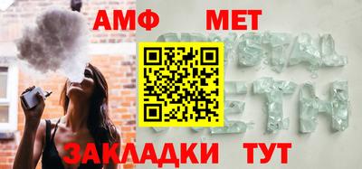 экстази Новокубанск