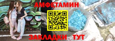 mdpv Наро-Фоминск