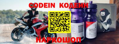 mdpv Наро-Фоминск