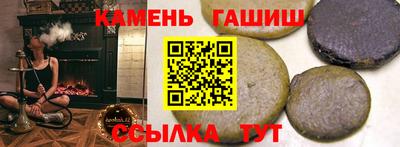 хмурый Нарткала