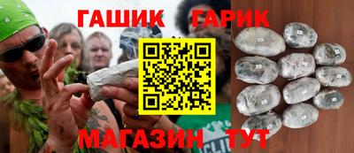 МДМА Нальчик