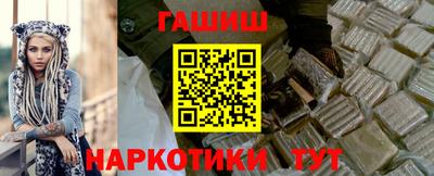 экстази Новокубанск