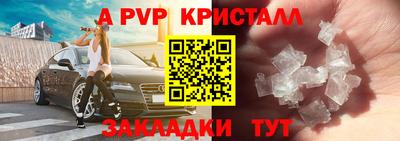 хмурый Нарткала