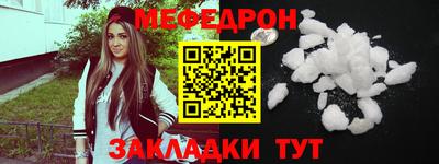 экстази Новокубанск